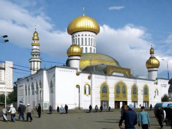 Islamitisch Cultureel Centrum Foto