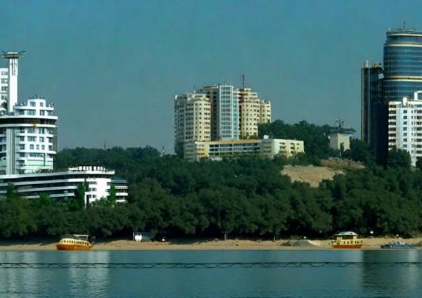 Dnipro foto