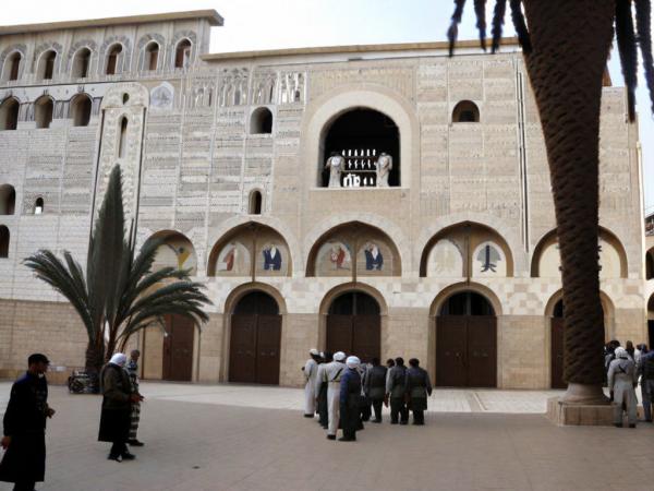 Nazareth foto