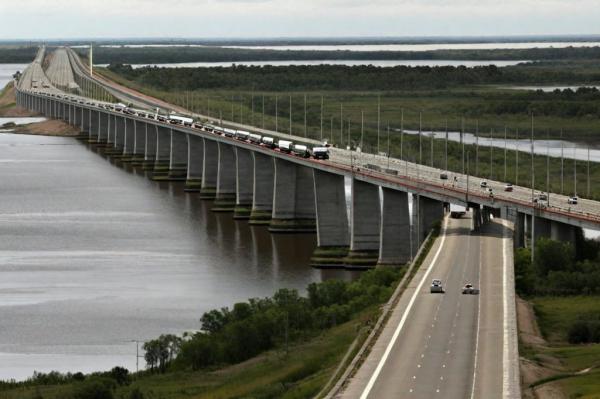 amoer brug foto