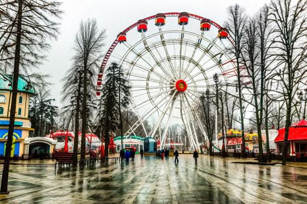 Gorky Park foto