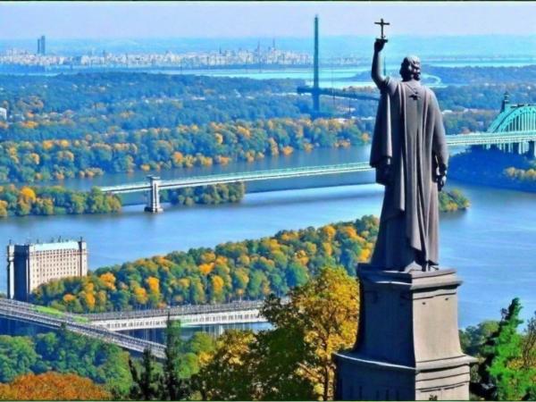Vladimirskaya Gorka foto