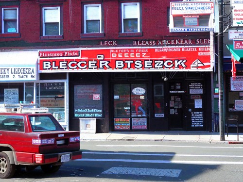 Bleecker Street Pizza foto