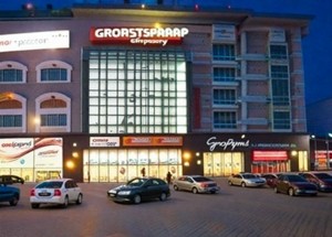 GALLERY GRAND winkelcentrum in Brest foto