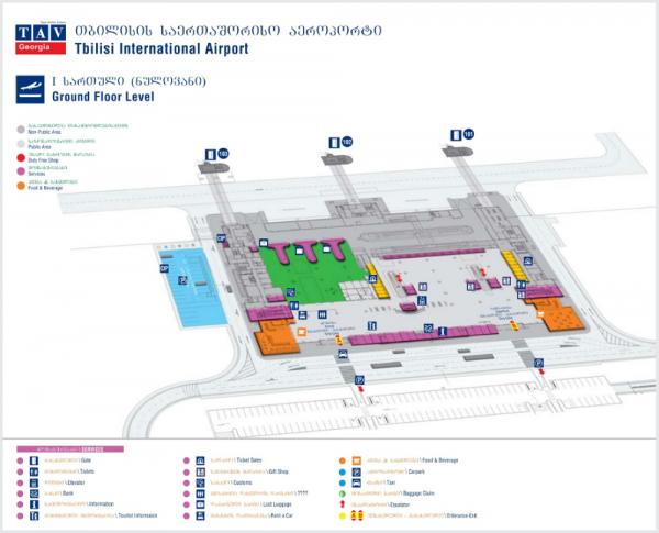 Internationale luchthaven Shota Rustaveli