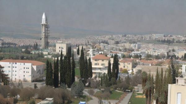 ramle foto